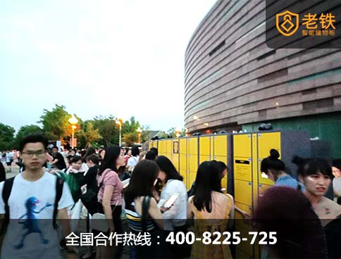 科技改變生活，讓生活變得更美好