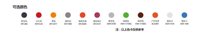 紅外條碼智能儲物柜5.jpg